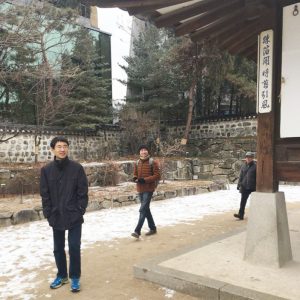 02/15 Korea 1 day Tour from A*Star Company
