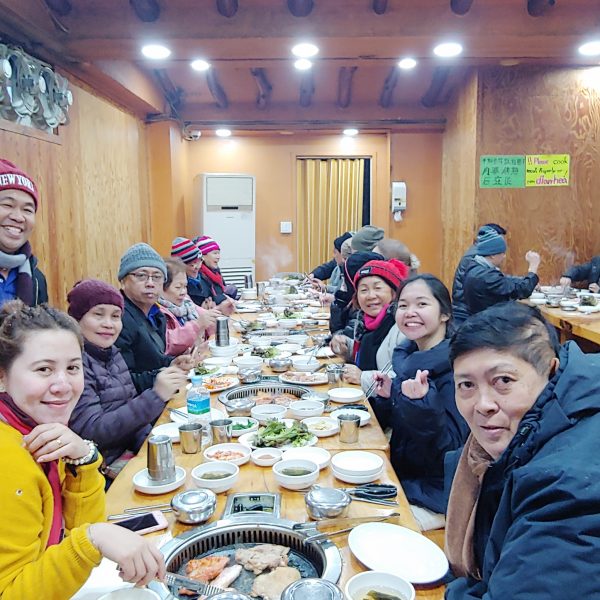 02/14-18 Korea Incentive Trip from Philippines