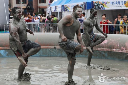 Boryeong Mud Festival