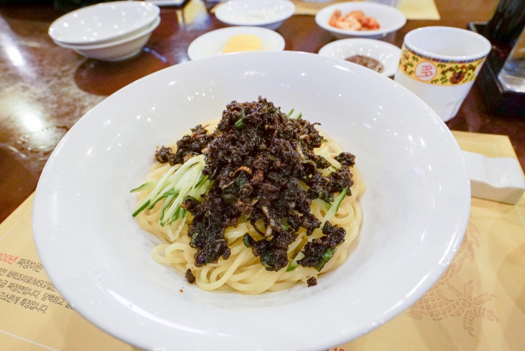 인천 차이나타운 인천 차이나타운