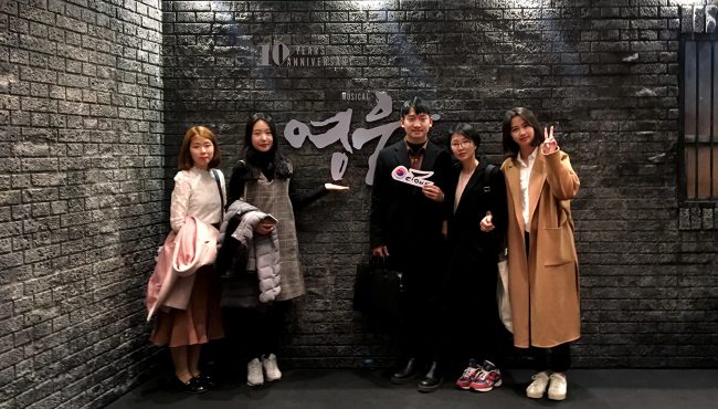 [Korea Tour Agency - Etourism] Etourism watched the musical 'Hero'