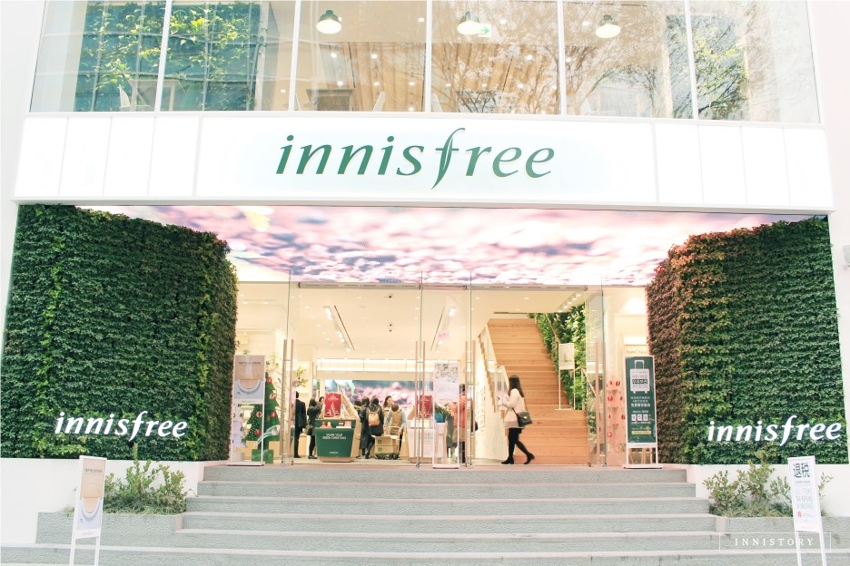K-beauty lovers or food lovers, Welcome to Innisfree flagship store - 0