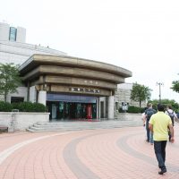 Odusan Unification Observatory