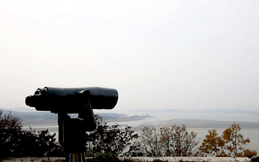 Odusan Unification Observatory