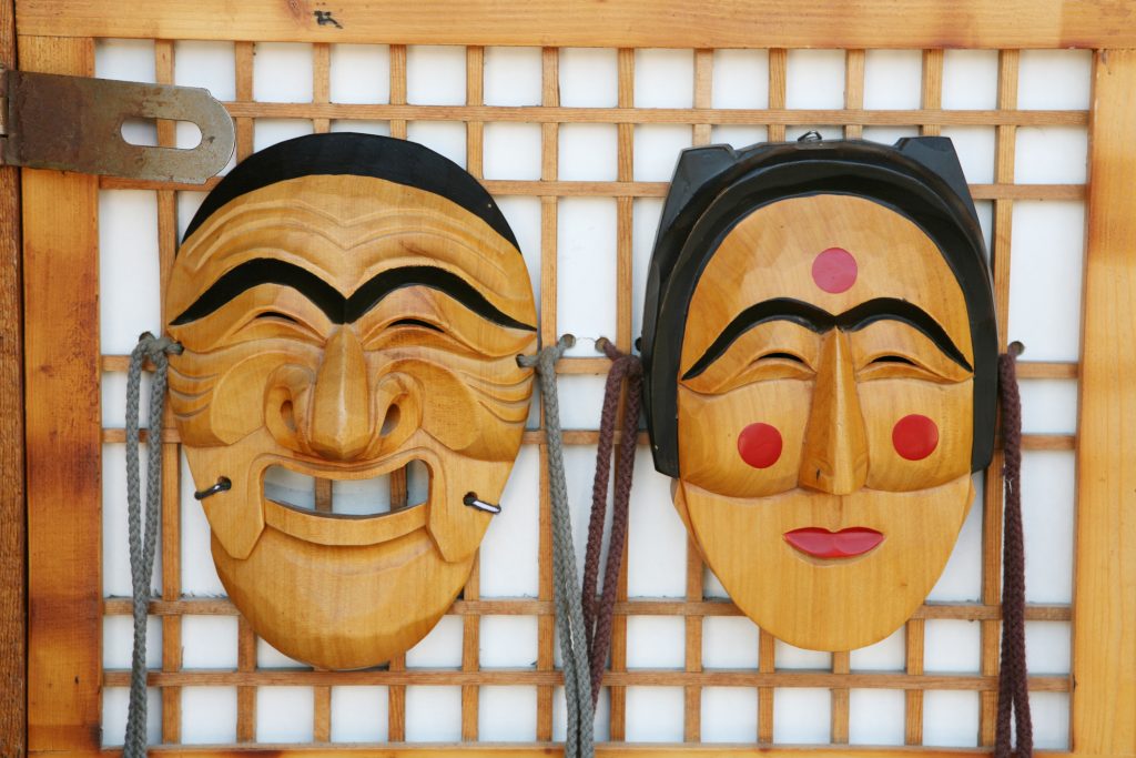 Народная деревня Андонг Хахве -1