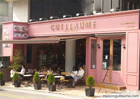 Guillaume Bakery