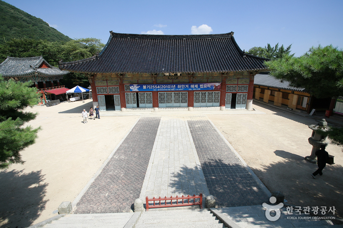 Beomeosa temple