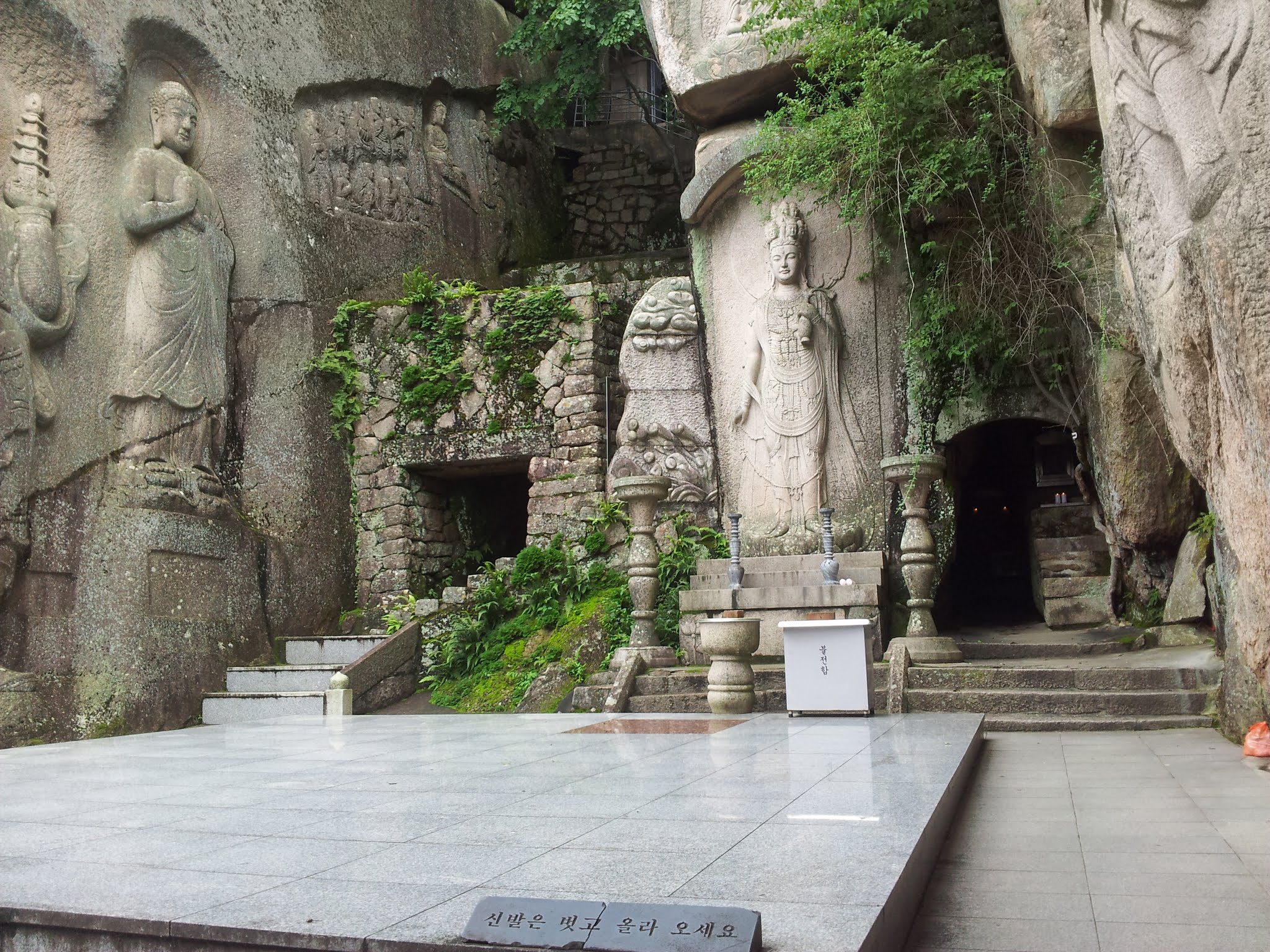 Seokbulsa temple