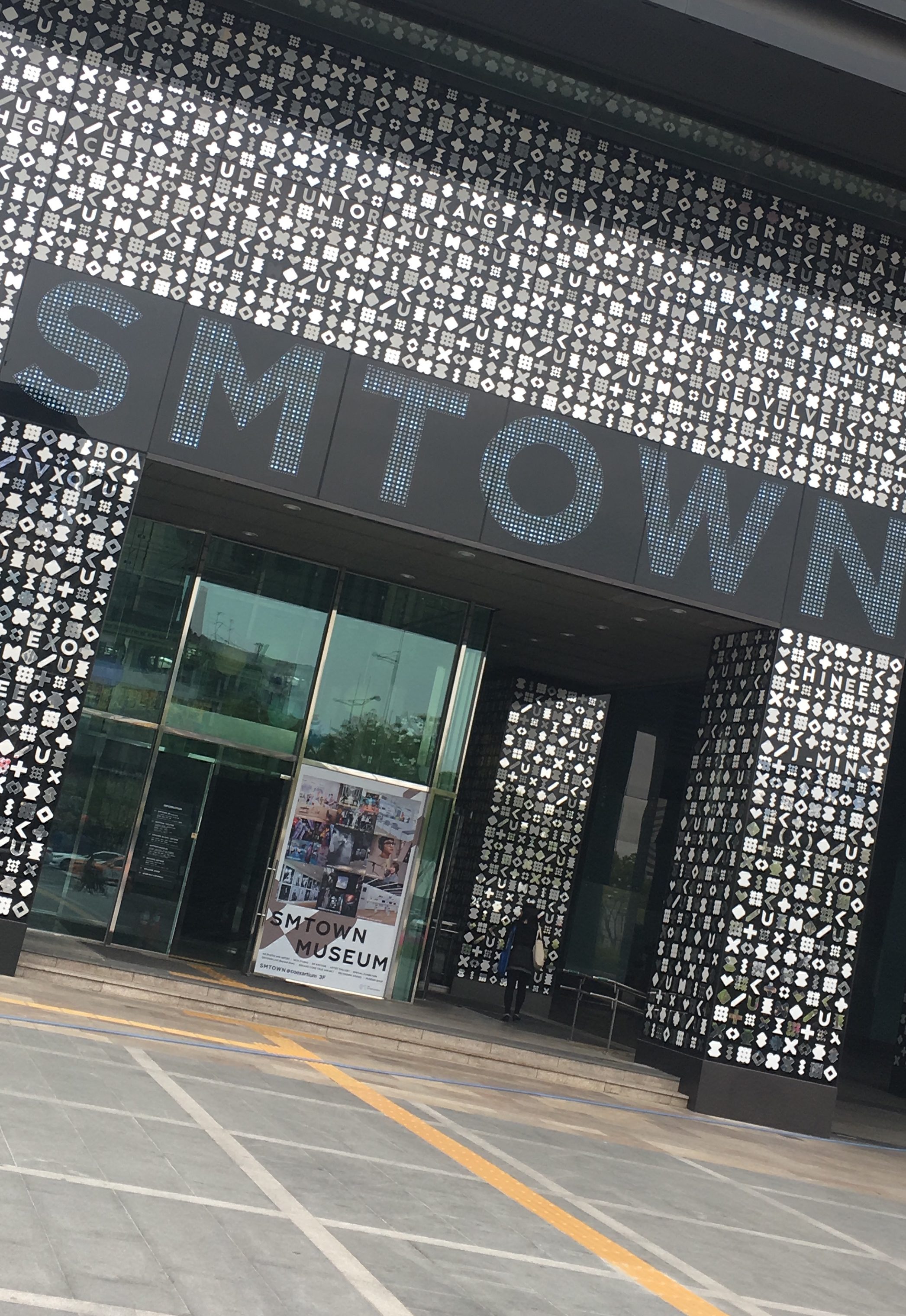 SM Town Artium