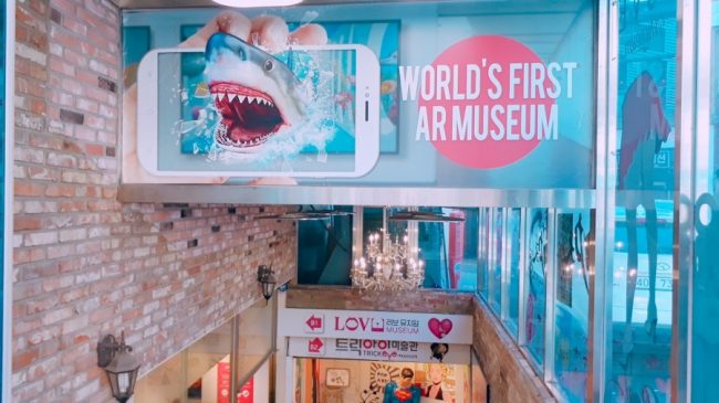 Trick Eye Museum copyright