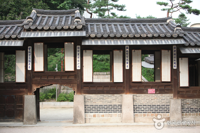 Unhyeonggung Palace