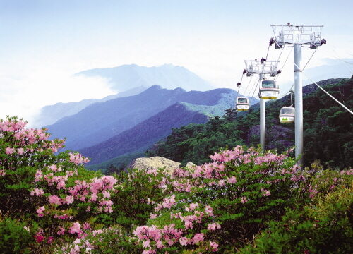 Korea Eagle Valley Ski Resort