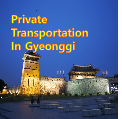 PRIVATE BUS SERVICE IN GYEONGGI