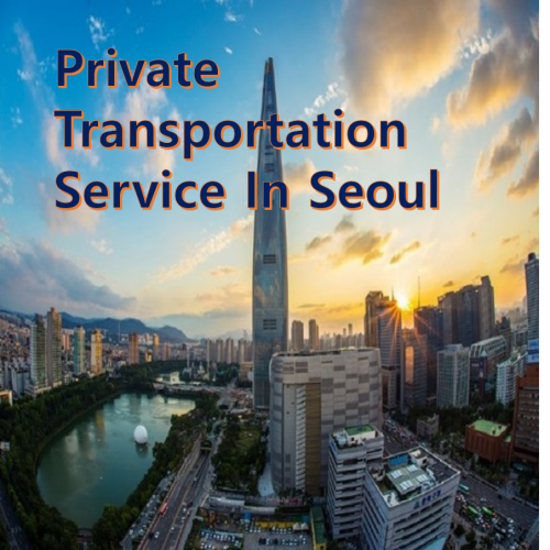 PRIVATE BUS SERVICE IN SEOUL