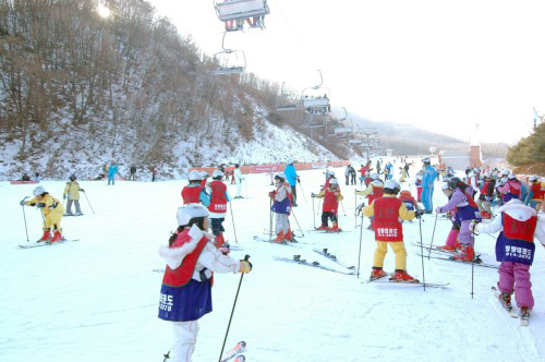 Yangji Pine Ski Resort