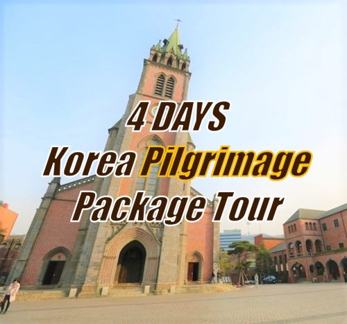 Korea Pilgrimage Tour