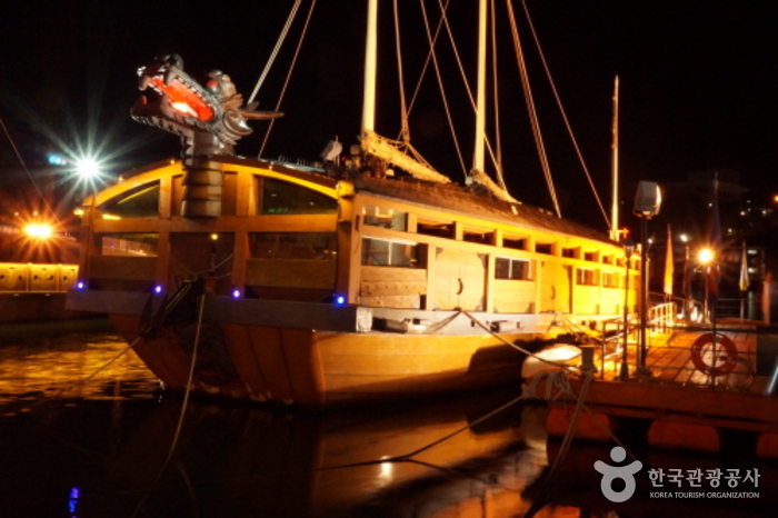 Геобуксон Корабль