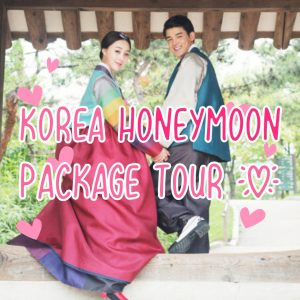 Korea Honeymoon Package Tour