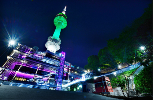 Seoul N Tower