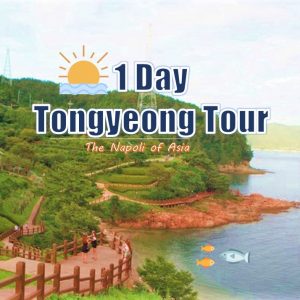 Tongyeong Tour