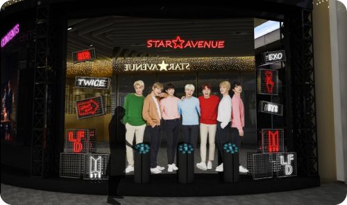 Star Avenue Lotte Department Store