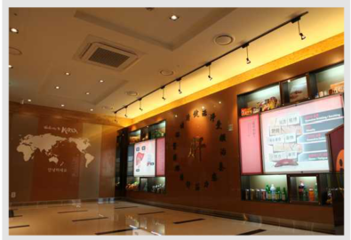 Cheongha Plus Здоровая печень