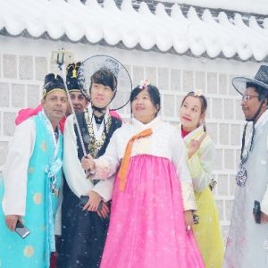 한복