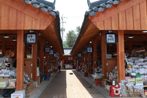 Hwagae Traditional Market