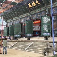 Jogyesa Templestay