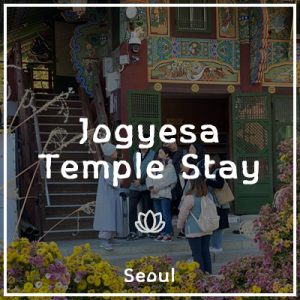 Seoul Jogyesa Temple Stay