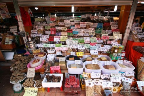 Hwagae Traditional Market