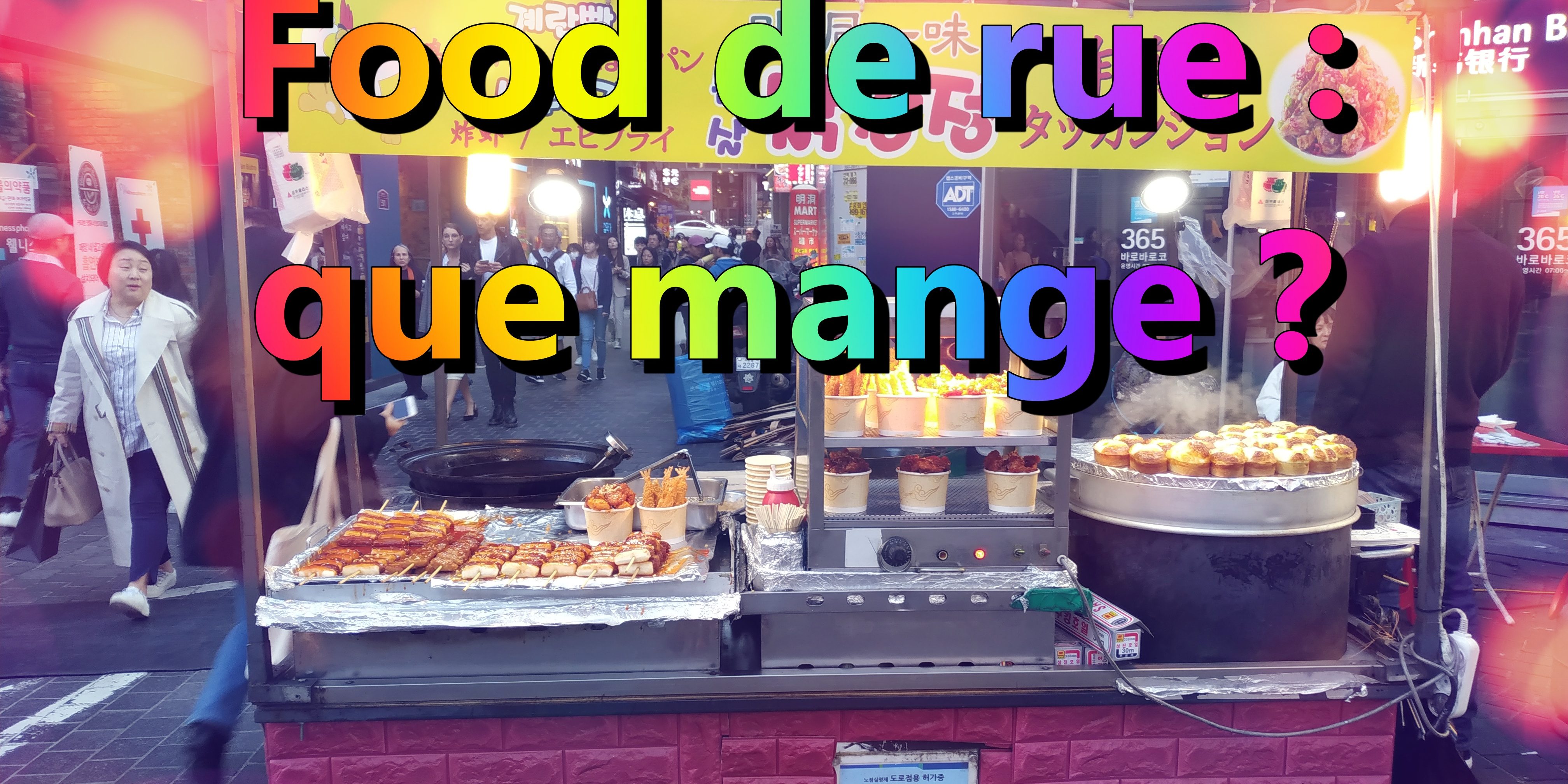 nourriture de rue Coree
