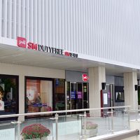 SM Duty free 2