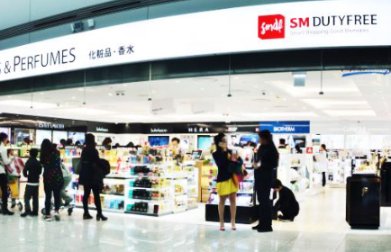 SM DUTY FREE INCHEON