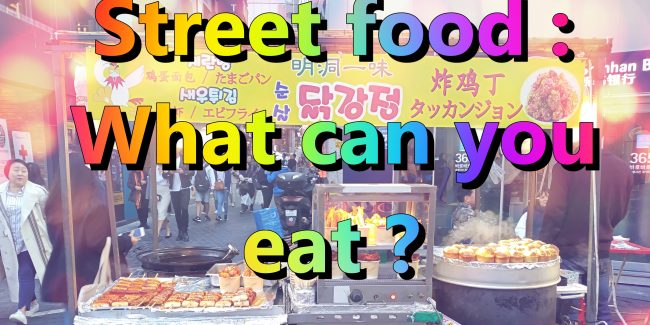 Street food