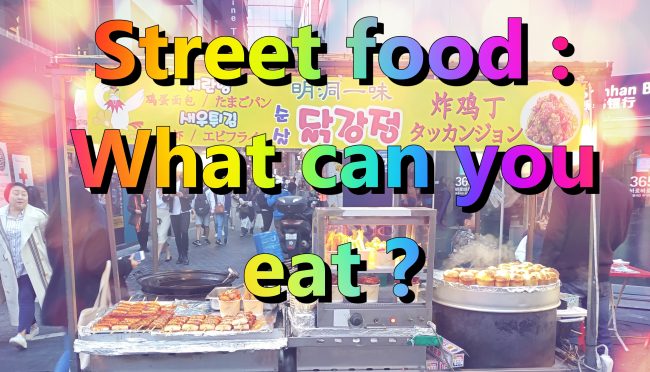 Street food