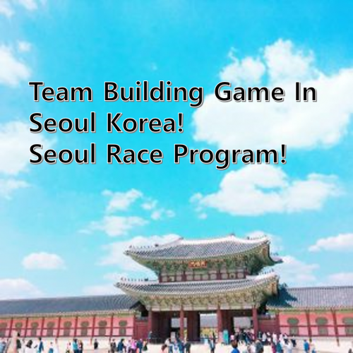 Seoul Race