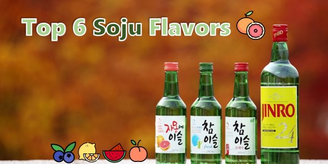 Fruit Flavored Korea Soju