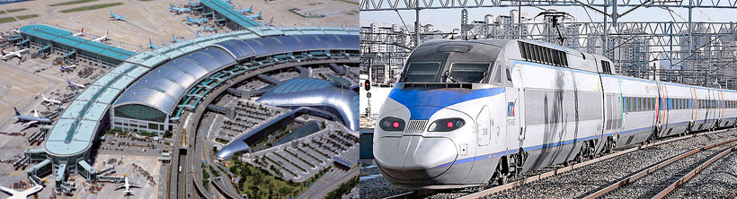 공항 & KTX 공항 & KTX