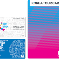 koreatourcard