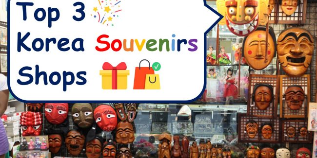 Korea Souvenirs Shops
