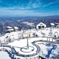 Pyeongchang Phoenix Ski Park