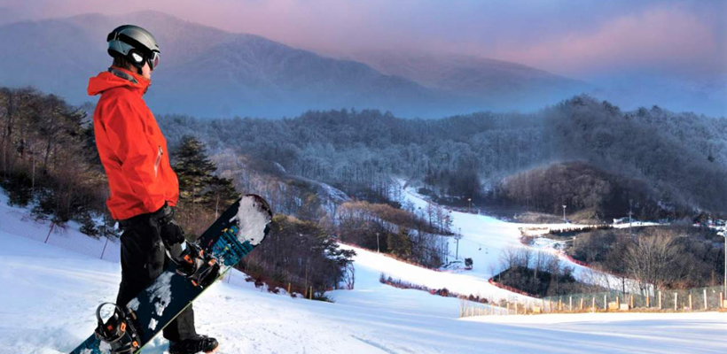 Pyeongchang Phoenix Ski Park