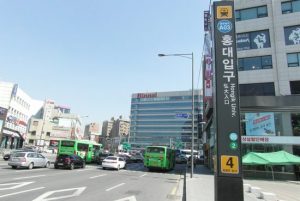 Hongik University Station 