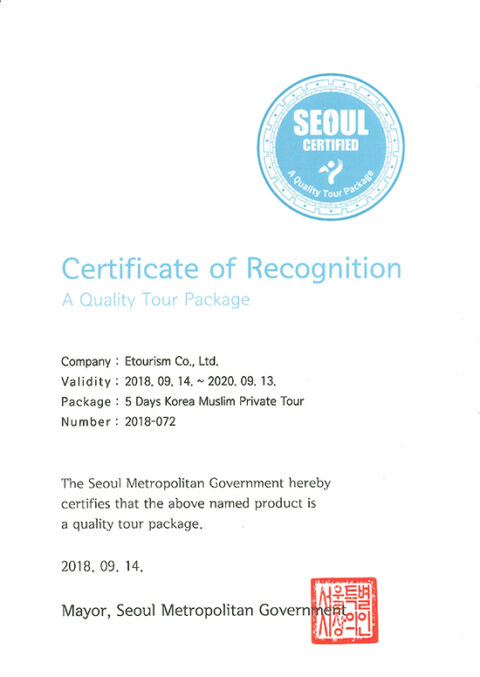 seoul travel agencies