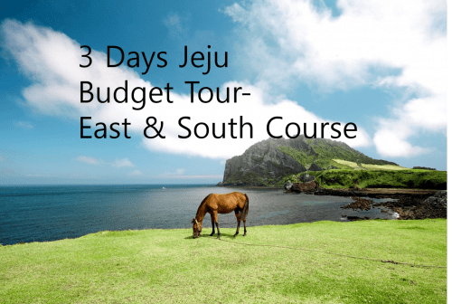 Jeju Budget Tour