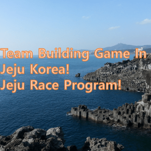 1 Day Team Building Program in Jeju Korea