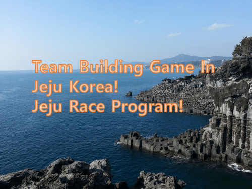 1 Day Team Building Program in Jeju Korea