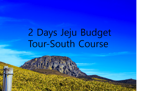 2 Days Jeju Budget Tour