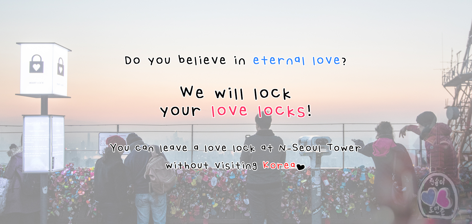 Love Locks Experience for You (Indirect)